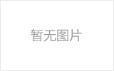 源水處理是養（yǎng）殖的“生命源泉（quán）”，臭氧的作用你知道嗎？